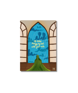 Original Art work - "Allah Purify My Soul" Islamic art print, A5 & A6 size, handmade design, Matte paper and wall art.