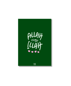 Original Art work - "Allah Illah" Islamic art print, A5 & A6 size, handmade design, Matte paper and wall art.