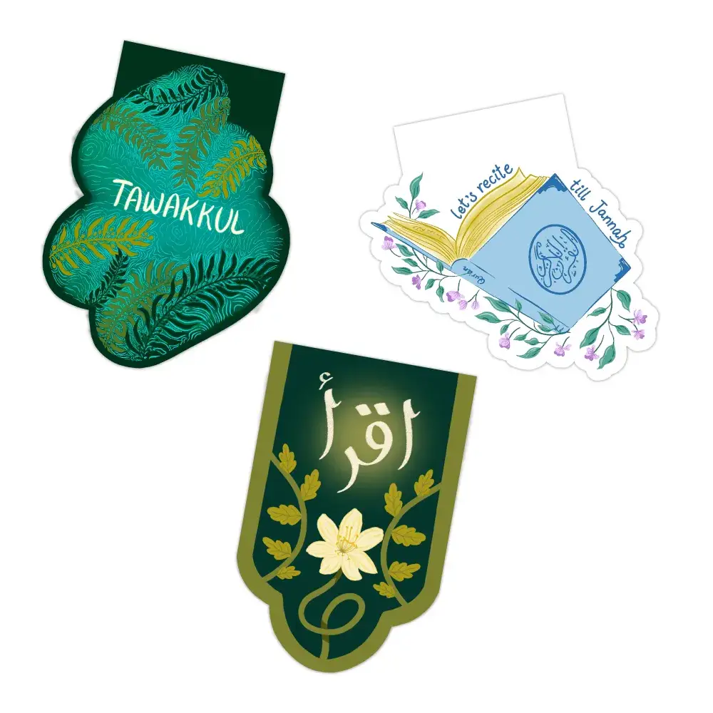 Quran set of 3 hand-illustrated magnetic bookmarks